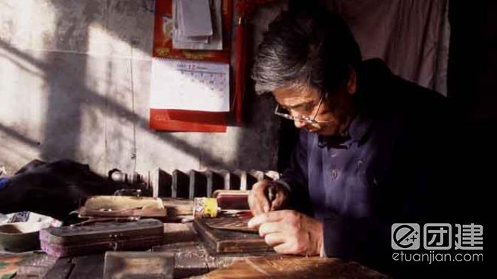 手作-《灯影的魅力》皮影戏制作团建体验