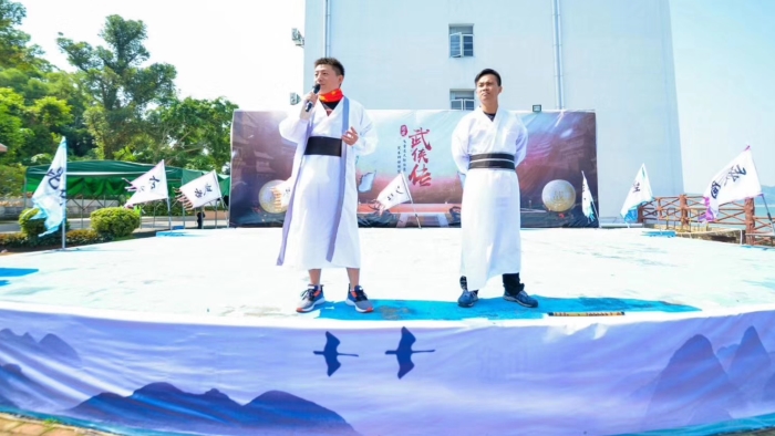 《武侠传》团建主题活动