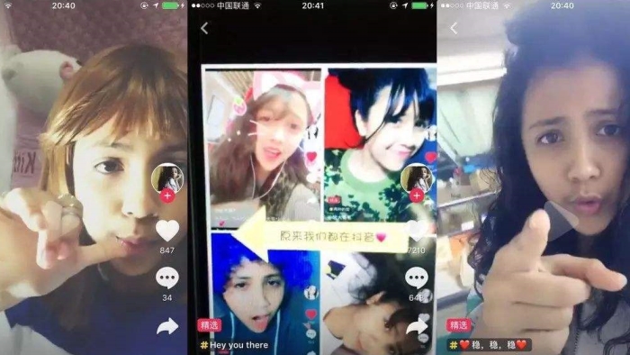 《玩霸西游》2020大型在线团建方案
