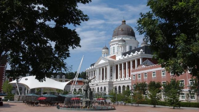 北京夏都会议中心