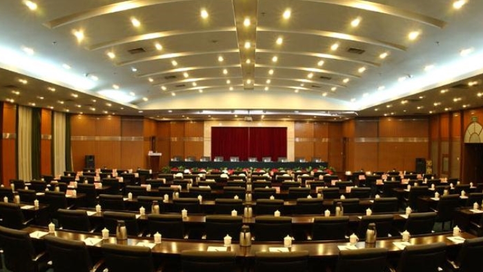 北京夏都会议中心