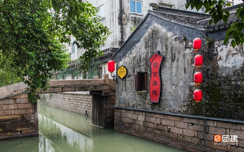 苏州平江路