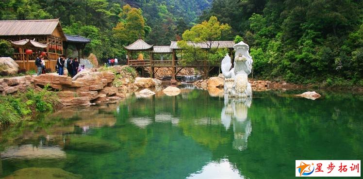 杭州白龙潭