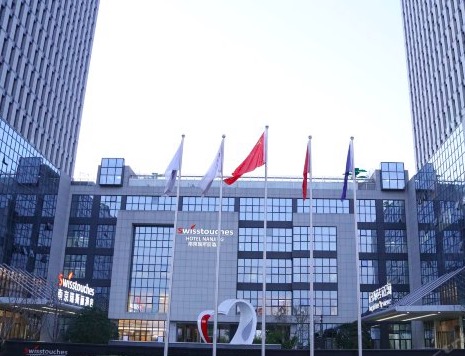 南京瑞斯丽酒店