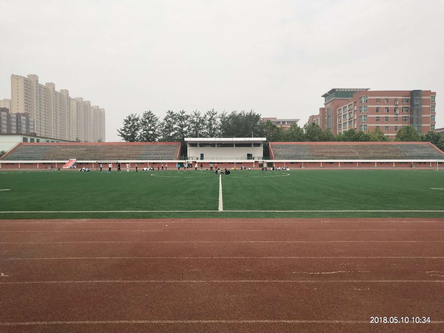 石家庄圣西罗体育中心