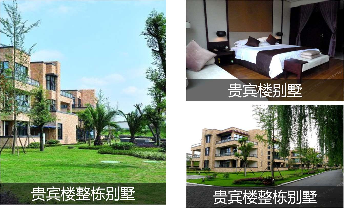 DSC-广汉 瞿上园