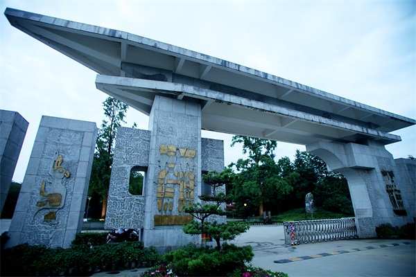 DSC-广汉 瞿上园