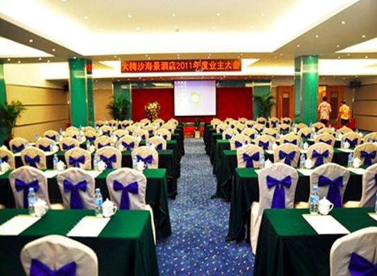 深圳大梅沙海景酒店