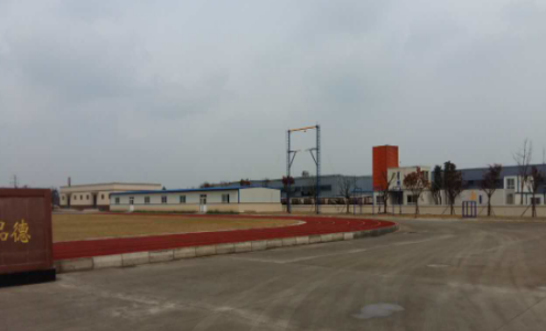 DSC-广汉消防基地