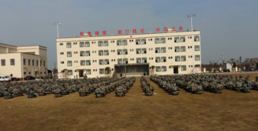 DSC-广汉消防基地
