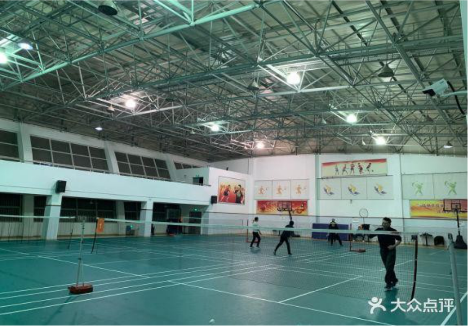 上海体育学院附属中学羽毛球馆