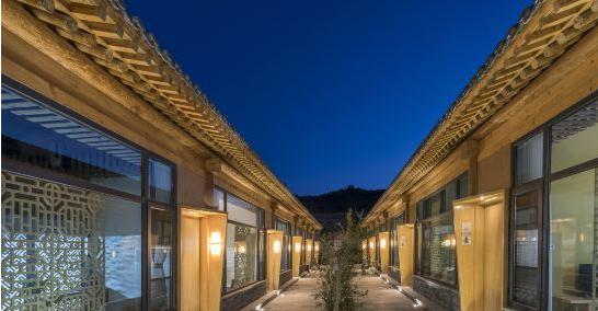 北京延庆八达岭岔道府民宿（20人）