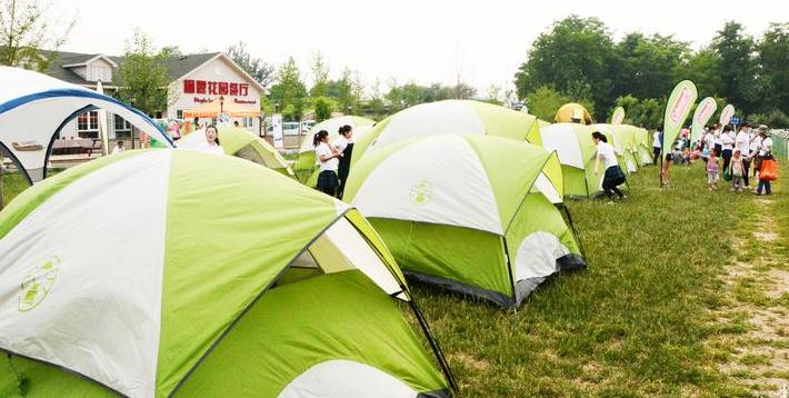 北京龙湾国际露营公园