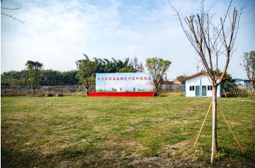 DSC-广汉-易家河坝