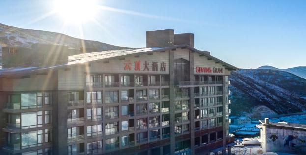 河北张家口云顶大酒店