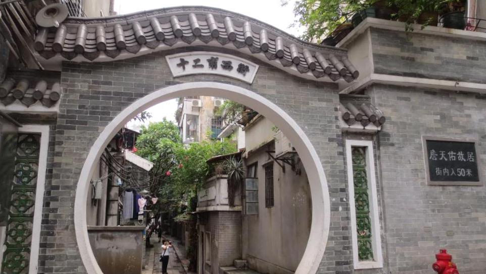 北京延庆詹天佑纪念馆