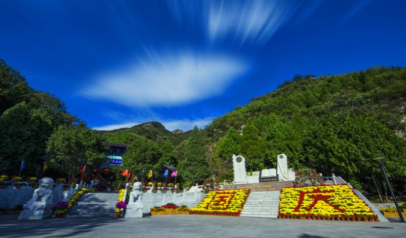 北京房山石花洞景区