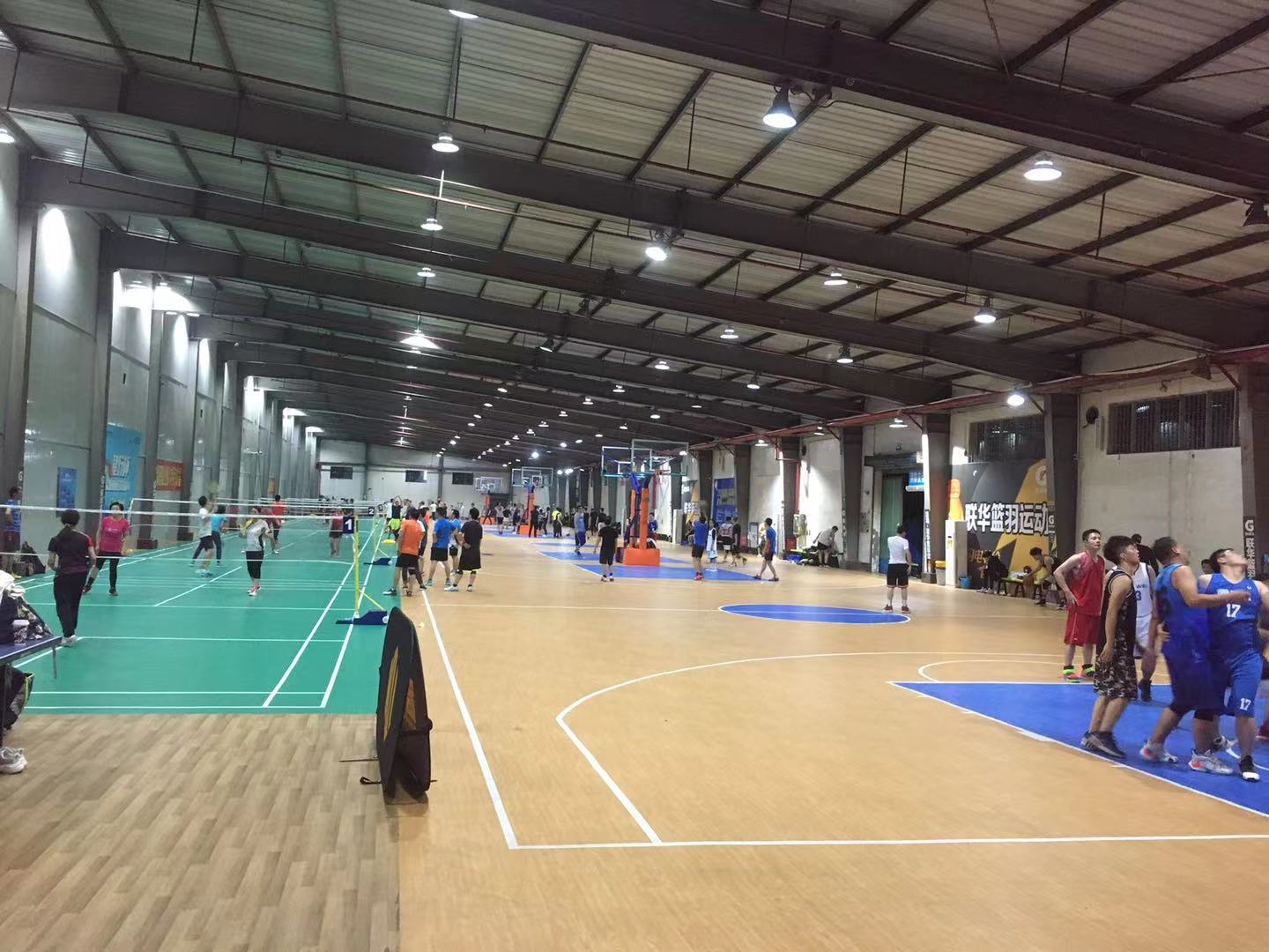 深圳福田聯(lián)華運動(dòng)館