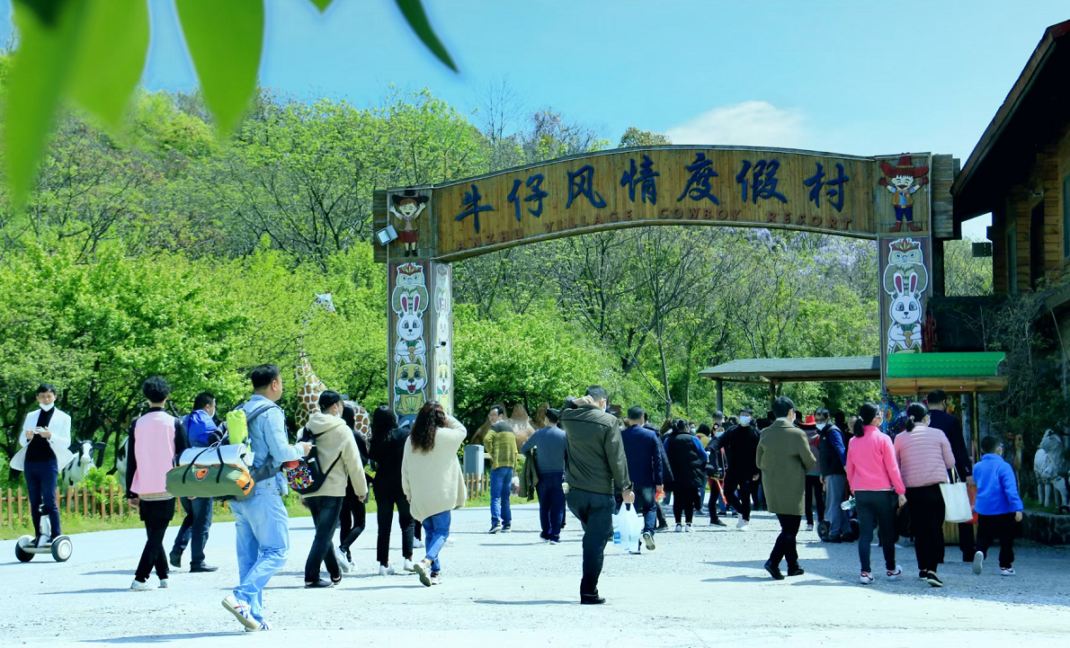 苏州吴中安住幸福山庄