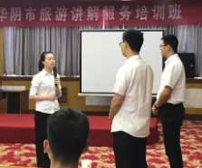 【推】北京延庆昌延联合县政府旧址