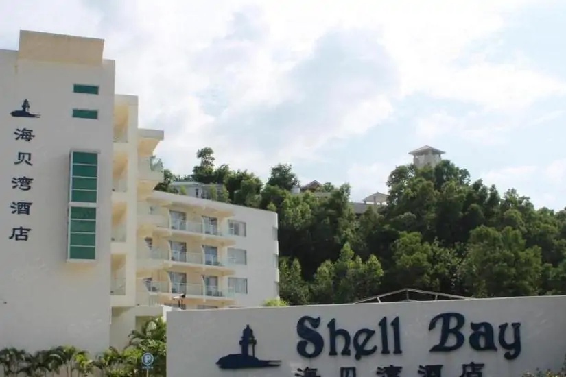 深圳龙岗海贝湾酒店