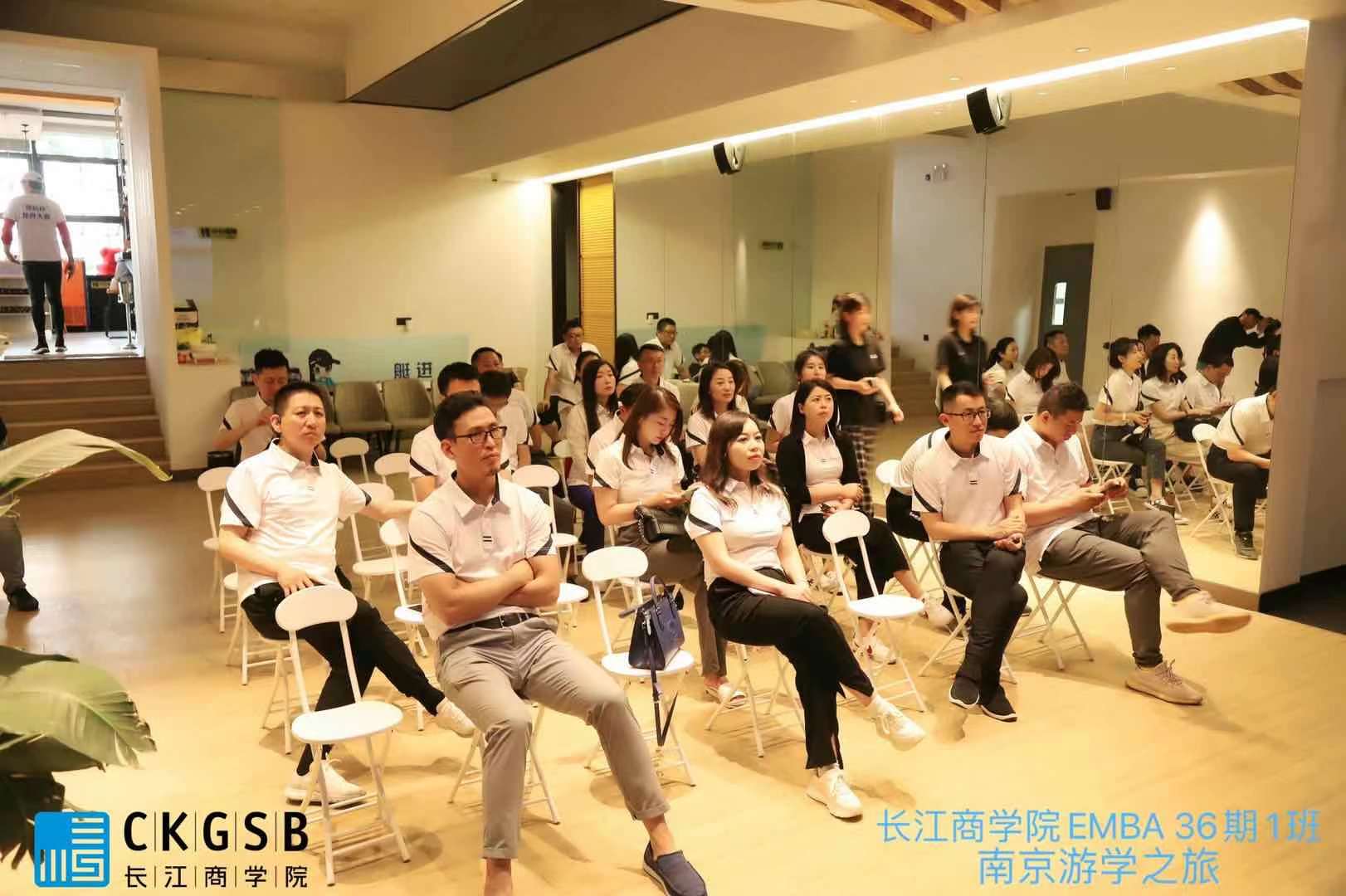 南京玄武湖赛艇俱乐部
