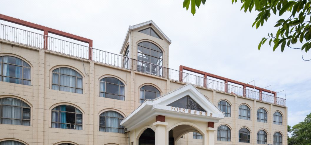 深圳南澳星空馨语酒店（100人）
