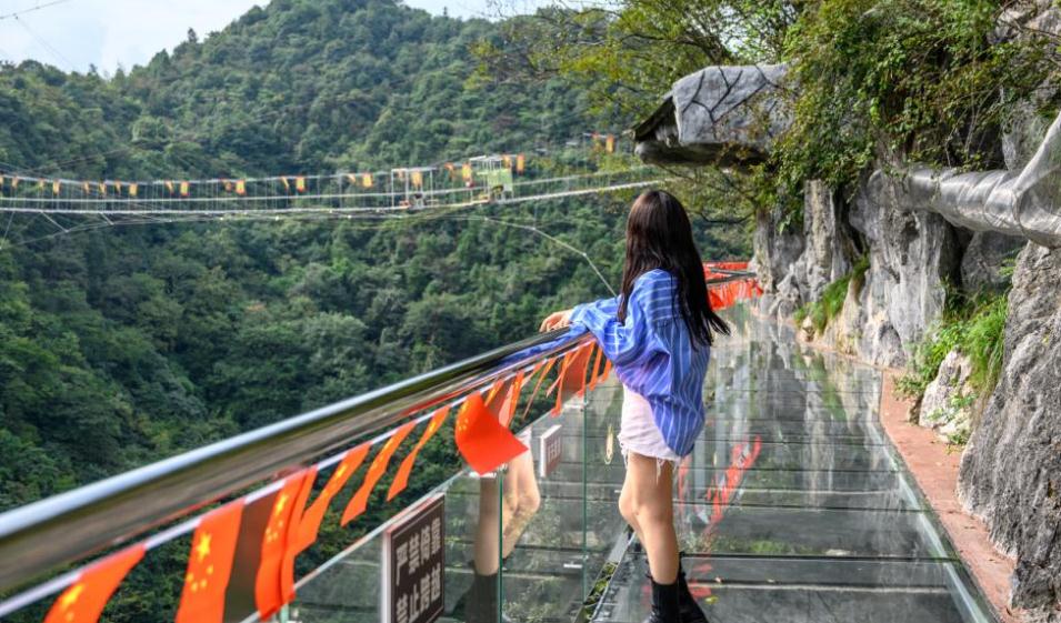 杭州淳安千岛湖云上石林景区